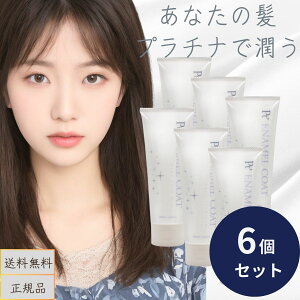 Cw C Pt GiR[g 120g 6Zbg g[gg AEgoX X 􂢗Ȃ Ƃ  ܂Ƃ܂ C wAPA c  