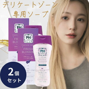 PH JAPAN tbVubT ԑ̗D 150ml 2Zbg { { JRS fP[g][\[v ph Vv[ _ {fBPA  L