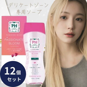PH JAPAN pbVlCgu[ 150ml 12Zbg { { JRS fP[g][\[v ph Vv[ _ {fBPA  L phWp v~A