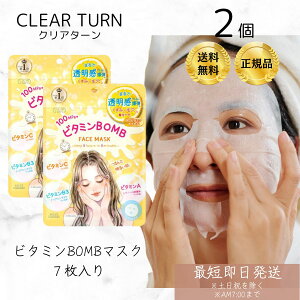 邤BOMB r^~BOMB }XN 7 2Zbg NA^[ tFCX}XN tFCXpbN V[g}XN R[Z[RX|[g@V[g}XN tFCXpbN