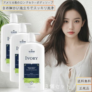 AC{[ {fBEHbV |v AG 798ml 3Zbg ݂݂AG̍