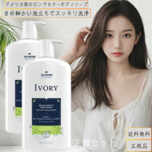 AC{[ {fBEHbV |v AG 798ml 2Zbg ݂݂AG̍