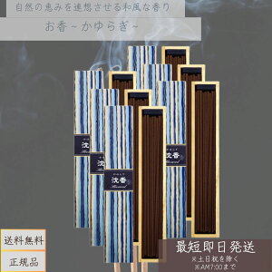 @炬@@XeBbN40{×6Zbg {mnmA}n XeBbN^Cv@(E䍁)