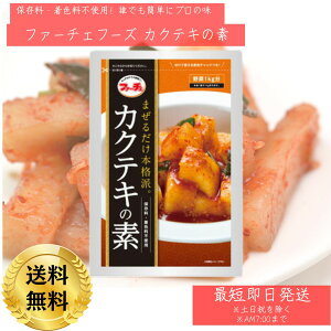 t@[`F JNeL̑f 130g (卪1{) JNeL ܂邾 邾 卪  ؍ ؍Hi L`  ؍ j@؍Hiԍ