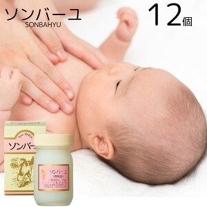 \o[inj  70ml 12Zbg n ێ I[KjbN N[ q  ь nhPA {fBPA Sg XLPA 