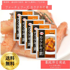 t@[`F JNeL̑f 130g×5 (卪1{) JNeL ܂邾 邾 卪  ؍ ؍Hi L`  ؍ j@؍Hiԍ