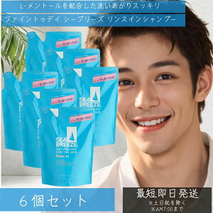 t@CgDfC V[u[Y XCVv[ lߑւp 330ml 6Zbg  \[ u (߂p)