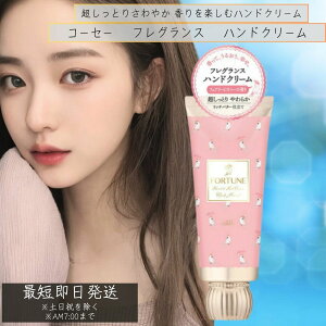 R[Z[RX|[g tH[` tOX CXg nhN[ 60g tFA[sIj[̍ nhN[ Ђ ނ