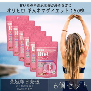 Iq Ml}_CGbg 150 30 Tvg 6Zbg _CGbgT|[g Ml} orihiro 񂰂 K̗t TVA r^~B1 Â Y 