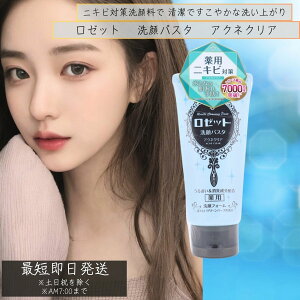 [bgpX^ ANlNA 120g ptH[  tH[ 痿 ь D ь p ь ьPA  玉 p A XLPA Y