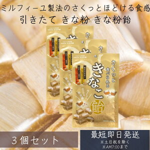 ۖ{ ƐHׂ邫Ȃ 54g 3Zbg A ̂ǂ  A ̂  LfB LfB[@ َq