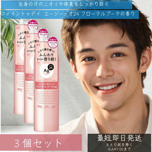 yj[AizAGfI24 pE_[Xv[ t[u[P LTCY 142g 3Zbg  ̏L΍ L  fIhgXv[ t@CgDfC