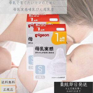 sW   3^STCYiX[Jbgj2 ×2Zbg  xr[ Ԃ Mт ٓт ٓr Mr  ~N xr[p xr[pi xr[ObY