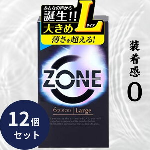 ZONEi[WTCYj 1011753i6j 12Zbg ubN Zone Rh[ ][ WFNX [W v~A XeX[[ D S