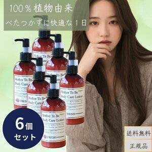 6Zbg Y   {fB~N {fBN[ I[KjbN {fB[V }U[gD[r[{fB[PA[VCGMF 250ml e |v Sg N[ ێN[