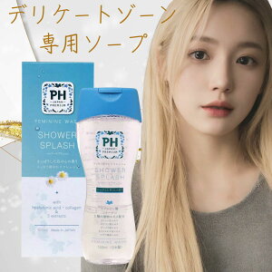 PH JAPAN tF~jEHbV V[XvbV 150ml { { JRS fP[g][\[v ph Vv[ _ {fBPA  L phWp