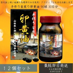 芘藑 90 30 12Zbg      V` V` L Y Tv Tvg N NHi e T|[g K{A~m_ 哤V`