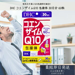 DHC RGUCQ10 ڑ 30 60 Tvg lC NHi Tvg \tgJvZ