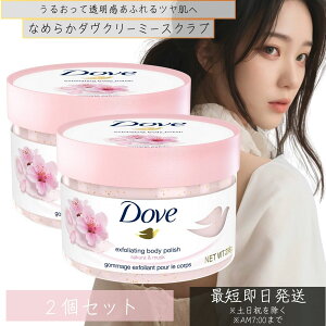 j[o Dove _ N[~[ XNu TN&XN 298g 2Zbg@{ XNu pPA ێ N[XNu@{fBPA {fB Dove