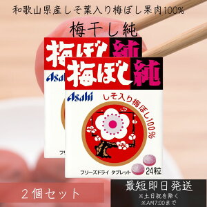 ATqO[vHi ~ڂ 24 2Zbg ^ubg t ~ڂ ʓ100% ATq Asahi a̎RY