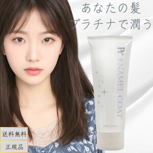 Cw C Pt GiR[g 120g g[gg AEgoX X 􂢗Ȃ Ƃ  ܂Ƃ܂ C wAPA c  