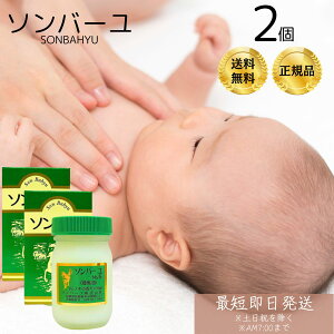 \o[ qmL̍ 70ml 2Zbg n ێ I[KjbN N[ q  Ԃgp\ }`XLPA nhPA {fBPA Sg XLPA 