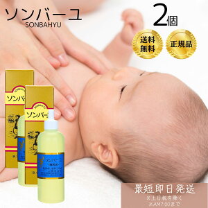 \o[ i n j t 55ml 2Zbg n ێ I[KjbN N[ q  Ԃgp\ }`XLPA nhPA {fBPA Sg t