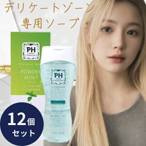 PH JAPAN tF~jEHbV pE_[~g 150ml 12Zbg { { JRS fP[g][\[v ph Vv[ _ {fBPA  L phWp