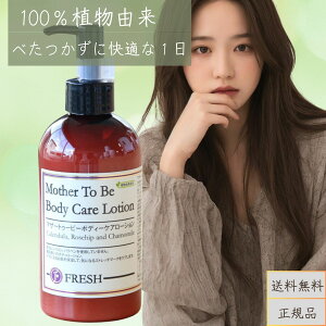 }U[gD[r[{fB[PA[VCGMF 250ml Y   {fB~N {fBN[ I[KjbN {fB[V e |v Sg N[ ێN[ }}