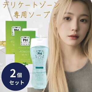 PH JAPAN tF~jEHbV pE_[~g 150ml 2Zbg { { JRS fP[g][\[v ph Vv[ _ {fBPA  L phWp