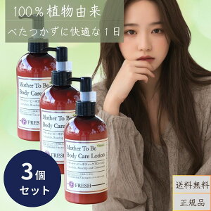 3Zbg Y   {fB~N {fBN[ I[KjbN {fB[V }U[gD[r[{fB[PA[VCGMF 250ml e |v Sg N[ ێN[