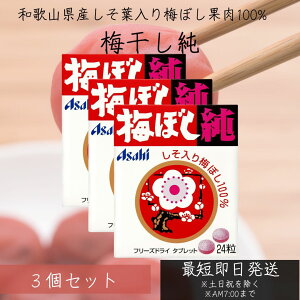 ATqO[vHi ~ڂ 24 3Zbg ^ubg t ~ڂ ʓ100% ATq Asahi a̎RY