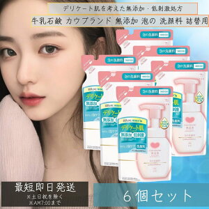 Ό JEuh YA̐痿 lߑւp 140ml ×6Zbg 痿 l֗p@r  ь 3way VJ ێ  Y