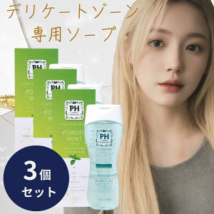 PH JAPAN tF~jEHbV pE_[~g 150ml 3Zbg { { JRS fP[g][\[v ph Vv[ _ {fBPA  L phWp