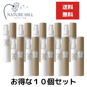 �C���� �I���K �{�^�j�J���~���N ���[�Y 100ml 10�Z�b�g �g���[�g�����g�~���N �w�A�E�X�L�� �C�����R�X���e�B�b�N�X �g���[�g�����g �g���[�g�����g�~���N �A���K���I�C�� �I�[�K�j�b�N