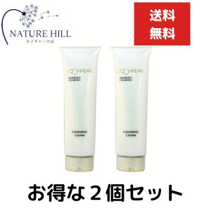 ~Lg [p[ NWON[ 120g 2Zbg MIKIMOTO COSMTICS@NWO CNƂ N[ CNIt 邨 ӂƂ 􂢗 Lbh