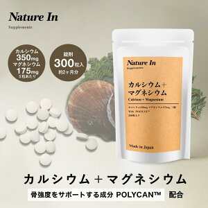 ye×ZxzJVE+}OlVE 31500mgzi2×300) JvZ Tv Zx q Nature In Y 