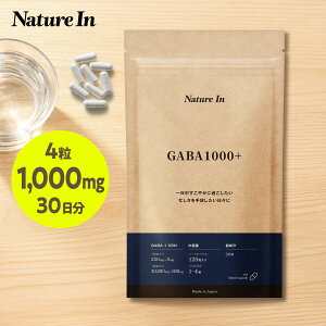 �y�V�����z�M���o GABA + CBN GABA 1000mg 120�� 30���� �T�v�� Nature In �������� ���{�� �T�v�������g