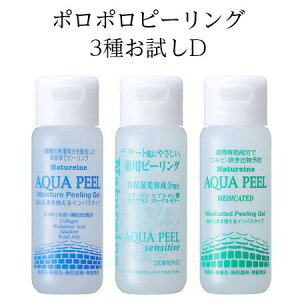s[OWF 3{Zbg yDz pPA AP-YP-SP ANAs[ CX`[s[OWF 30mL{ZVeBups[OWF 30mL{pjLrs[OWF 30mL