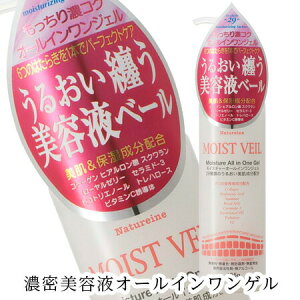 yN[|ǂ2{ŐWF1{v[gzI[CQ@ێ@CXgx[ I[CWF@@F@h܁@z@Eʊ܁@AR