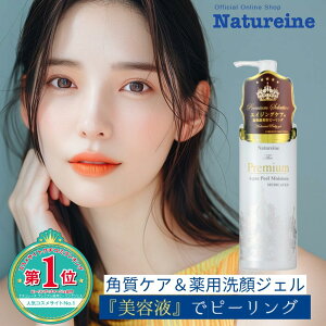 etŃs[O@GꔧłgpьNAWF RXLO1 i`[k v~A ps[OWF 250mL ێep_WF N`R~1