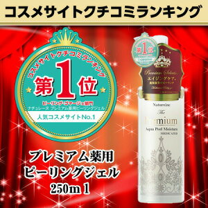 yBlack FlydayN[|szs[O s[OWF 250mL v~Aps[OWF N`R~LO1ʎ 邨pPA GꂽOK GCWOPA et̊pPA