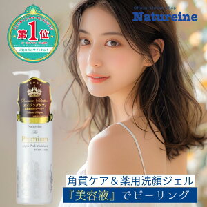 yBlack FlydayN[|szxg΂݂Iь̉ꐬł߂y@RXLO1ʎ܁z邨pPAGꂽOKl̂߂̊pRg[i`[k v