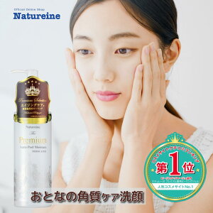 yBlack FlydayN[|szet̐WFÂȂpDƂWF قǉϐ̐ZUPI i`[k v~Aps[OWF 250mL