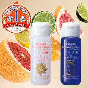  NWOWF mini 灕NWO@WF ~j2{g@A~m_ƃR[QŐ􂤁@邨ȂQςIt@邨̐WF@邤邵