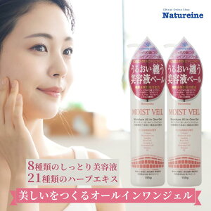 yN[|ǂ2{ŐWF1{v[gzI[CWF CXgx[ 195g×2{ R[Q qA_ CXgx[ r^~CŨZ~h X[p[r^~E 