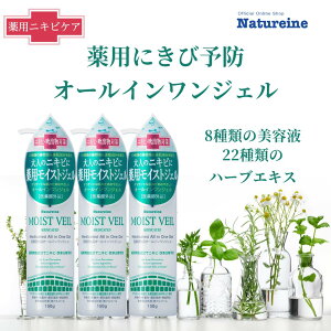 yN[|ǂ2{ŐWF1{v[gzy3{zɂ jLrPA ƂȂɂ ɂї\h p 򕔊Oi pCXgx[3{ o wɂ Kɂ  