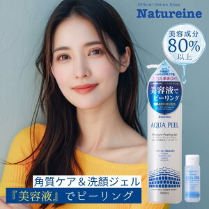 s[O s[OWF pPA p p 300mL{30mL i`[kANAs[CX`[ s[OWF yVドLO1ʎ5Bi ets[OWF