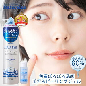 yBlack FlydayN[|szi`[k ANAs[ CX`[s[OWFyyV15ܒBizGꂽ܂܊pPAŊ锧ցIZetŊpPA