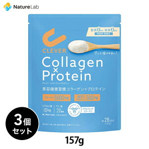 No[ R[Q×veC 157g × 3Zbg | R[Q qA J[ ᓜ e N  ^pN  j A~m_ ^pN ᎉ Y {fBCN eT